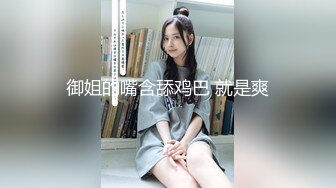 [MP4/ 756M] 调教漂亮小女友，带上项圈，翘起屁股小皮鞭拍打，埋头吸吮吃屌