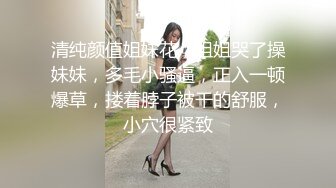 【博主分享老婆】操自家母猪泡良大神 朋友老婆小姨子3个骚货日常发骚顺带卖原味真的很纯正骚味十足