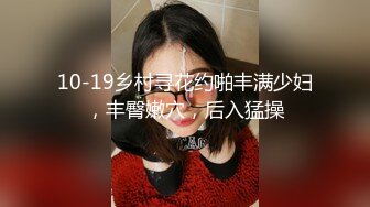 【新片速遞】 气质苗条妹子再度回归和男友啪啪做爱摸穴口交深喉怼嘴 传教士爆操再用自慰器自慰[1181M/MP4/02:01:58]