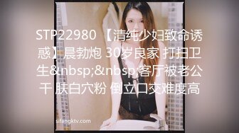 极品淫妻angel9912约艹加州留学生，年轻帅气，感觉淫妻完全赚翻了！ (3)