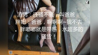 -女友在练琴也要抓紧时间享用这只大肥臀 边操屁眼边练琴  带满满的精液出门演出