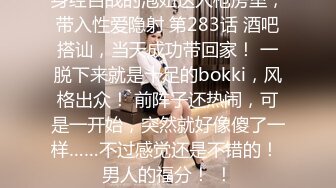 [MP4]21岁女大学生，超白大长腿，喷水小天后 ！超级漂亮，土豪们的最爱款~！