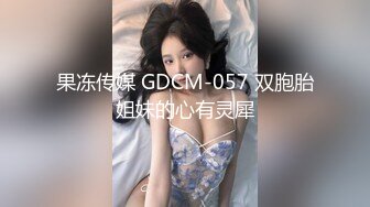 JDSY065 香蕉视频传媒 蕉点 精壮小叔子满足欲求不满淫荡大嫂