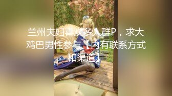 真实玩00后女友粉嫩小逼