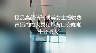 [原y版b]_027_不b屈q浴y巾j_啪p啪p_20220221