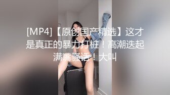 酒店女厕偷拍黑裤少妇 高清贴逼拍摄逼毛根根清晰