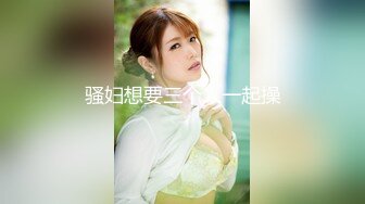 [MP4/ 412M] 年少不知阿姨好错把少女当成宝㊙少妇杀手㊙大神王胖新作-第一视角暴力抽插海归逼紧少妇