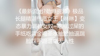 【淫乱女奴重磅核弹】性爱调教天花板『BM大官人』最强私拍花样调教 激操3P露出做爱 飞镖插B (3)