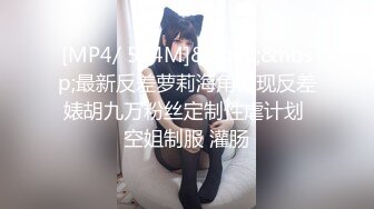 #反差  #泄密 骚货女友跳蛋自慰