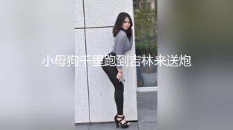 【獨家推薦】Onlyfans超正巨乳苗條正妹『palida』收費福利 極品S級人瘦奶大絕對引爆妳的眼球 超清原版 (9)