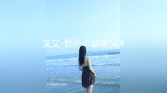 00后纯欲白丝小可爱✿小学妹真的嫩 被大JB艹的爽翻了 屁股被打的好响 萌萌的外表 娇小的身材 又纯又欲 爱不释手