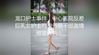 超美高端 罕见露脸露点 极品CosPlay爆机少女 喵小吉 极品新作《更衣人偶坠入爱河》爆乳超漫改 超清4K原版[76P+2V/2.49G]