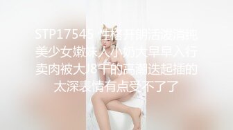 [MP4/1.03G]2023-2-13【用利顶你】双马尾极品美少女，美臀骑乘位暴操，娇喘呻吟好听