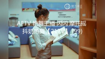 [MP4]疑似创造101明星吴宣仪 C位出道 高颜值女神迷迷糊糊被爆干了两炮