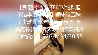 [HD/0.1G] 2023-02-03 蜜桃影像PMX-137强欲小妹的恋兄癖好