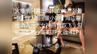 《居家摄像头破解》正在做饭的漂亮老婆被老公直接扒光 从厨房干到客厅