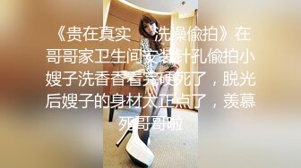 [MP4/ 106M] 情趣耳朵娇小身材裸聊妹子和跑友啪啪，舔吸小JJ硬了骑上来插入，腰细翘臀抽插屁股抖动