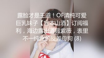 小骚货的嫩逼包裹性真的好