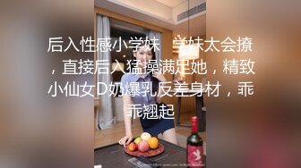 气质美女 沐浴芬芳，旺盛的阴毛 洗完再抹护肤液 真会保养！