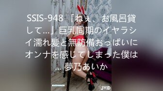 ★☆【最强档91大神】★☆美少女杀手『最爱萝莉』高清HD增强版极品E奶猫咪萝莉 装逼闺蜜一起双飞操 求你不要射里面 (4)