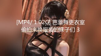 蜜桃传媒 pmtc 021 淫慾神棍双修少妇改运 梁芸菲