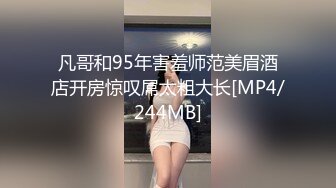 （全景厕拍）夜店回忆录系列 逼脸同框 各种美女夜店偷拍合集【55v】 (35)