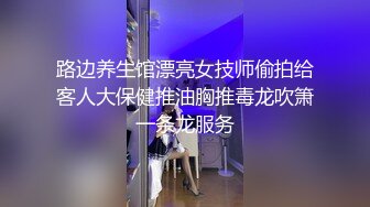 【新速片遞】&nbsp;&nbsp; 极品美女初下海！抹玩乳液炮友开操！外表温柔甜蜜，多毛骚穴洞口磨蹭，骑脸吃吊口活超棒，怼入骚穴爽的呻吟[304MB/MP4/00:44:32]