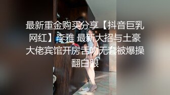 梦幻萝莉柚木YUZUK的小诱惑