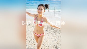 [MP4/411MB]天美傳媒 TMG128 超會舔雞巴的女仆表妹 樂奈子