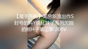 00后粉嫩嫩小美女 牛仔裤贴身白衣高挑性感大长腿，真是一道极品美味啊，滋滋品尝揉捏亲吻，好爽啪啪狠狠操