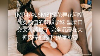 调教极品微乳前女友 自己手拿假阳具，最后口爆