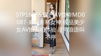 新加坡混血素人纯爱情侣「Janella Ooi」OF露脸性爱私拍 邻家小妹既视感清纯女大反差婊【第一弹】 (1)