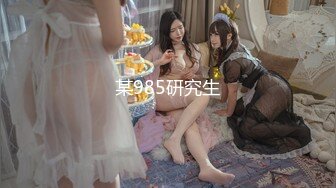 [MP4/412MB]白嫖大神PUA想赚外快的良家，给介绍业务要先让干一票，女的还说你白嫖不给钱