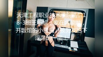 98软妹后续1