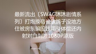 商场女厕全景偷拍3位美女嘘嘘 极品鲍鱼完美呈现