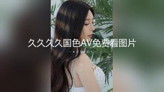 -甜美短发妹子和男友双人秀 揉搓逼逼非常粉嫩诱人