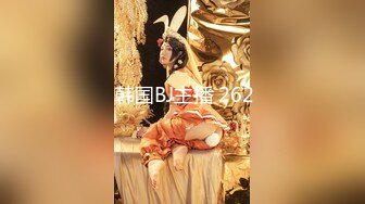 九分高颜值美乳女神，穿上吊带丝袜让炮友用大鸡吧猛操，白虎美穴嫩得出水