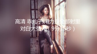 色情主播 狗啃妮妮妮 (4)