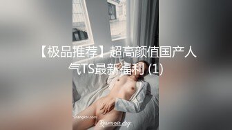 [MP4/ 412M] 反差学妹校园女神羞羞兔极品身材JK少女为开双腿 粉粉嫩嫩干干净净的小粉嫩鲍鱼最可爱