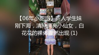 性感甜美小仙女小姐姐『樱空桃桃』✅独守空闺的寂寞谁来懂～白虎美穴御姐女神主动掰开双腿让爸爸进入蜜穴