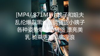 (蜜桃傳媒)(pme-274)(20240608)忍不住騎上熟睡中的兒子-鍾宛冰