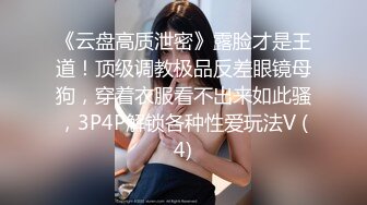 欧美冷门稀缺资源DeepThroatLove深喉做爱系列合集【83V】 (35)