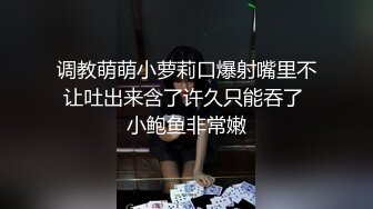 ✅极品反差尤物✅性感美腿女仆被主人操得受不，顶级身材高挑大长腿淫荡小姐姐，有钱人的母狗 顶宫灌精