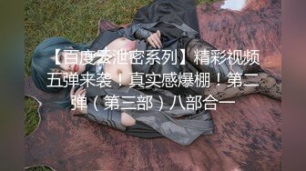 漂亮美眉 被无套输出 鸡吧都不够硬就急着往里插 小贫乳 小嫩穴