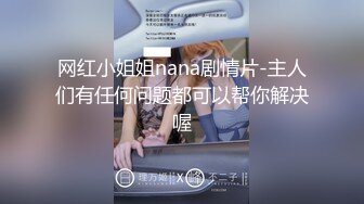 【骚宝未婚女】SPA养生馆内，今日来了个白皙美乳翘臀小姐姐，小哥哥操的她气喘吁吁 又不敢大声叫