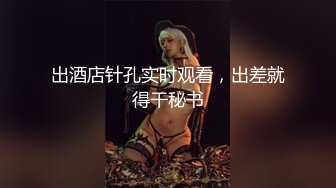 长发美少妇全裸自慰，粉色蝴蝶逼，不停爱抚阴蒂和外阴