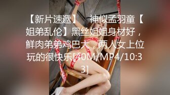 STP22627 【钻石级??推荐】精东影业首创爱情迷你剧-《密友》朋友妻可以骑 偷情哥们骚女友 第一季全集