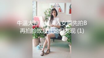 星空传媒最新出品母狗or女王 - 幻想温柔