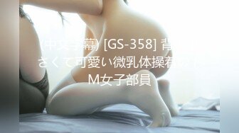 先輩の家に引っ越しの手伝いに行ったら 若葉加奈