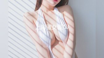 【胸奴狂喜】日本前AV女优童颜J乳美少妇「さくら悠」「樱花悠」OF大尺度自慰、口交、乳交、性爱私拍【第五弹】 (2)